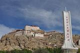 10092011Xigaze-Gyangzi-Palcho Monastery-dzong_sf-DSC_0658